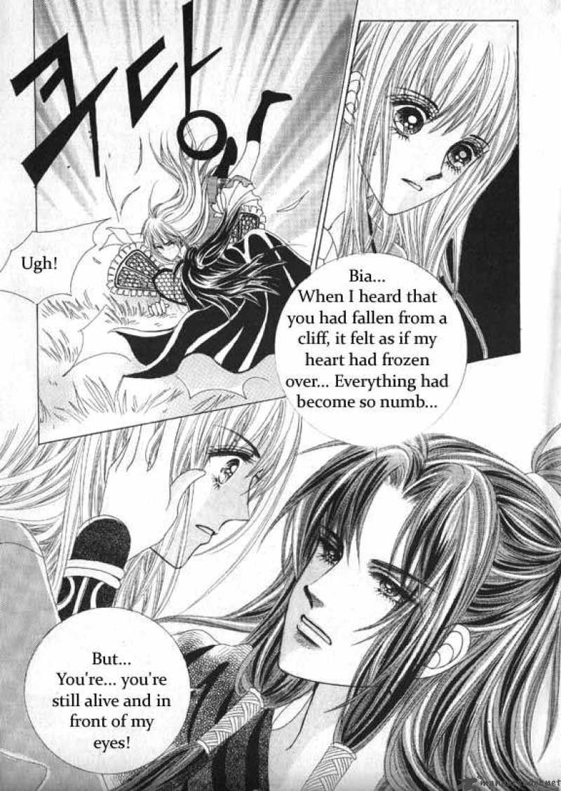 Crazy Girl Shin Bia 4 43