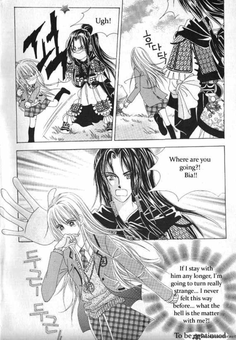 Crazy Girl Shin Bia 4 48