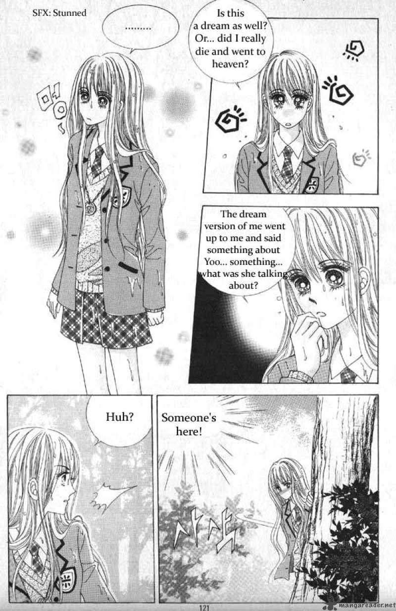 Crazy Girl Shin Bia 4 7