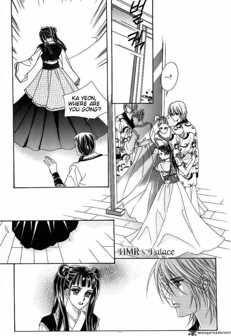 Crazy Girl Shin Bia 40 10