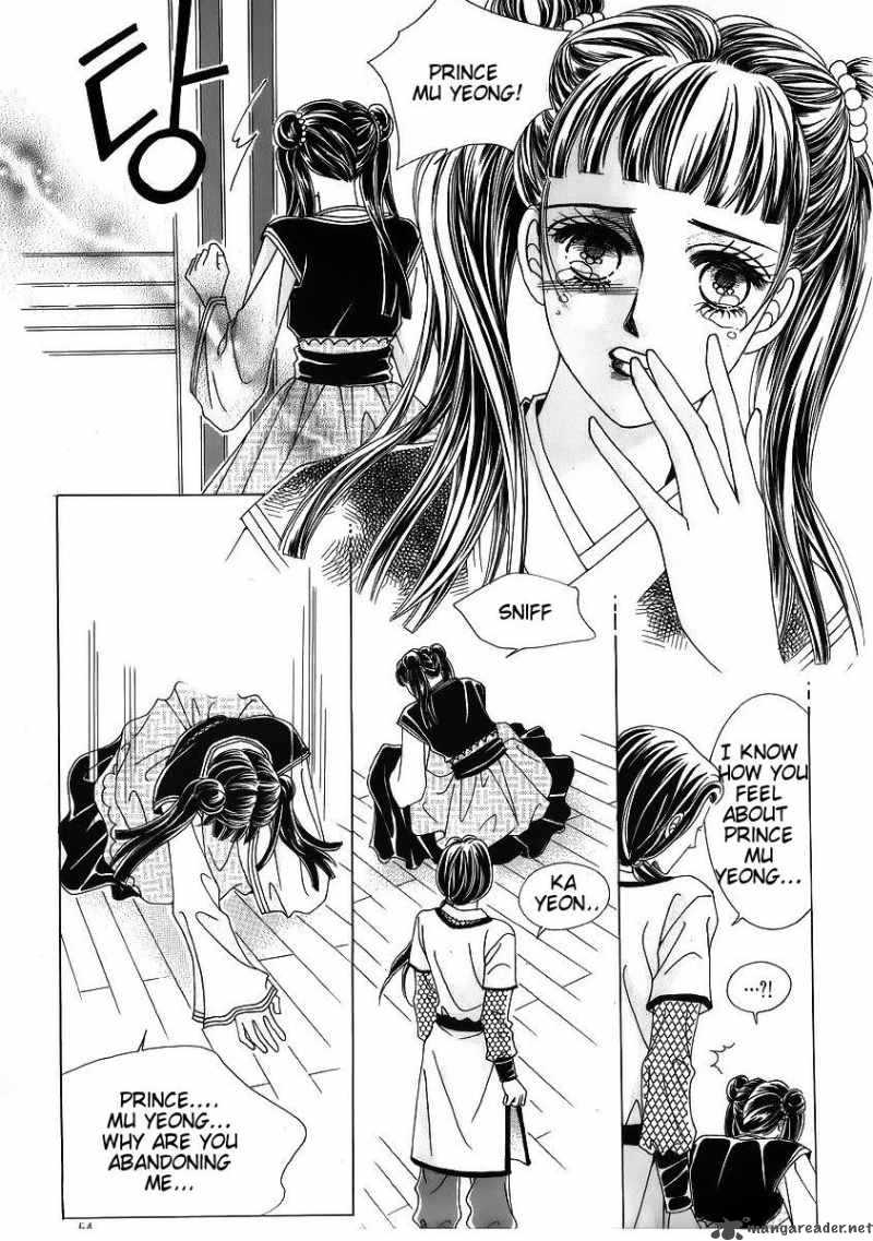 Crazy Girl Shin Bia 40 14