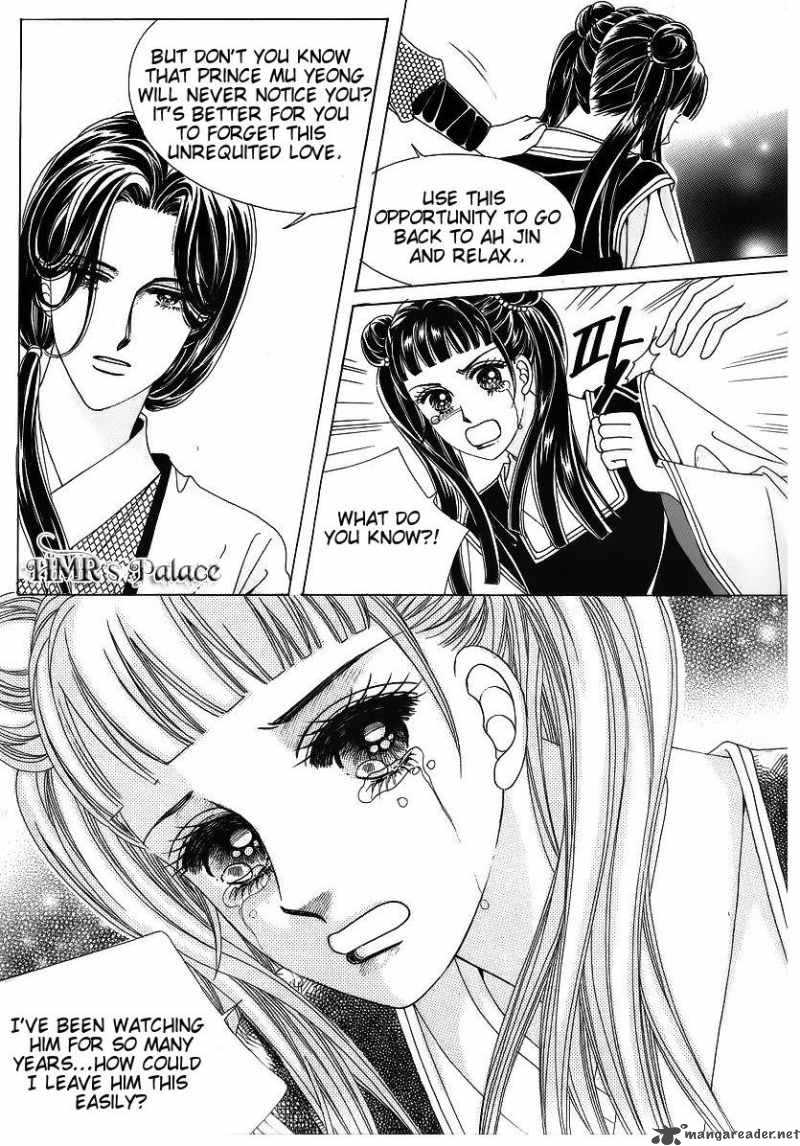 Crazy Girl Shin Bia 40 15