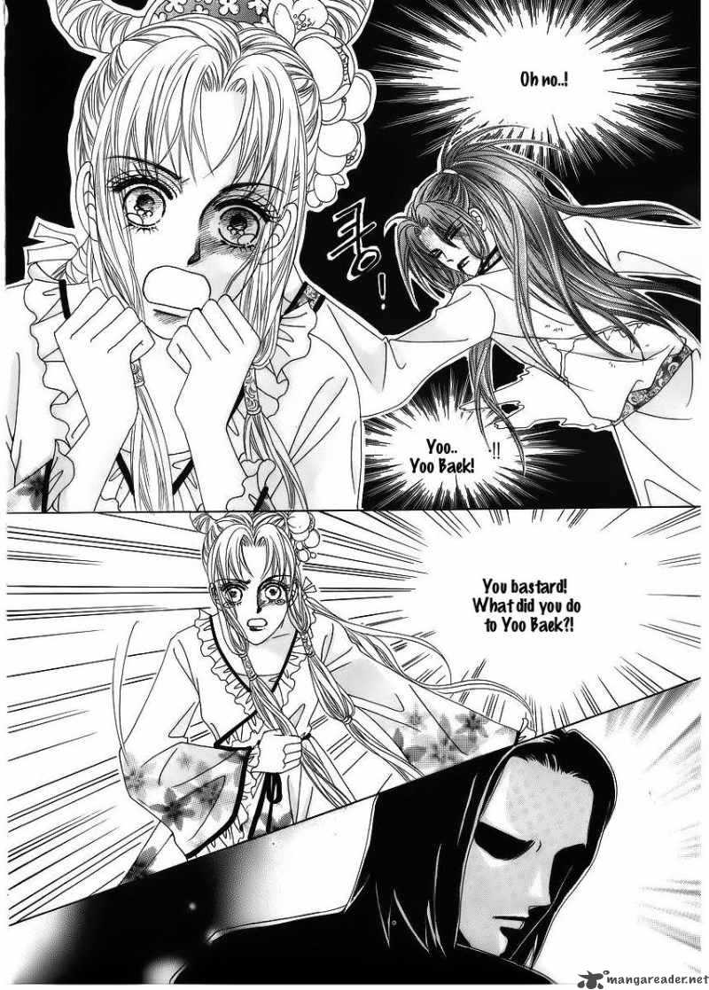 Crazy Girl Shin Bia 40 19