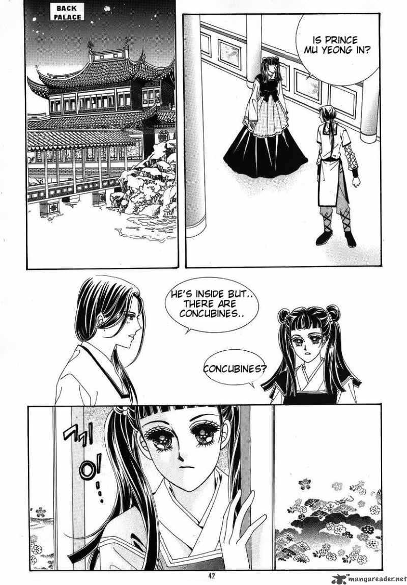 Crazy Girl Shin Bia 40 2
