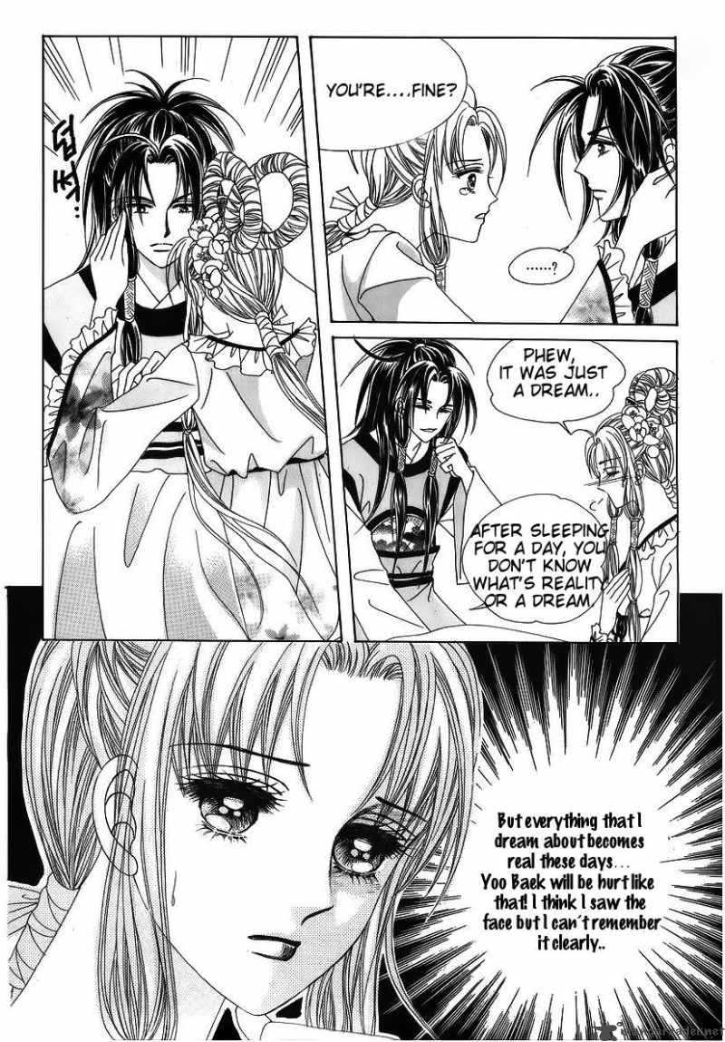 Crazy Girl Shin Bia 40 21