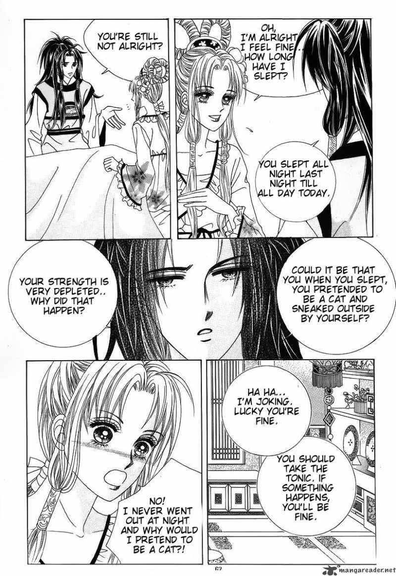 Crazy Girl Shin Bia 40 22