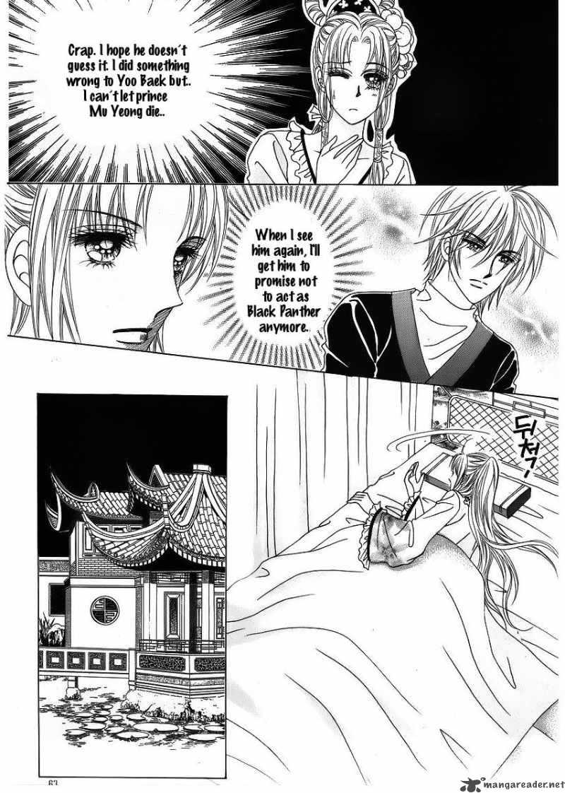 Crazy Girl Shin Bia 40 23