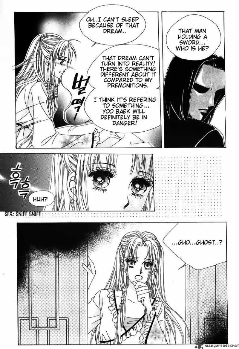 Crazy Girl Shin Bia 40 24