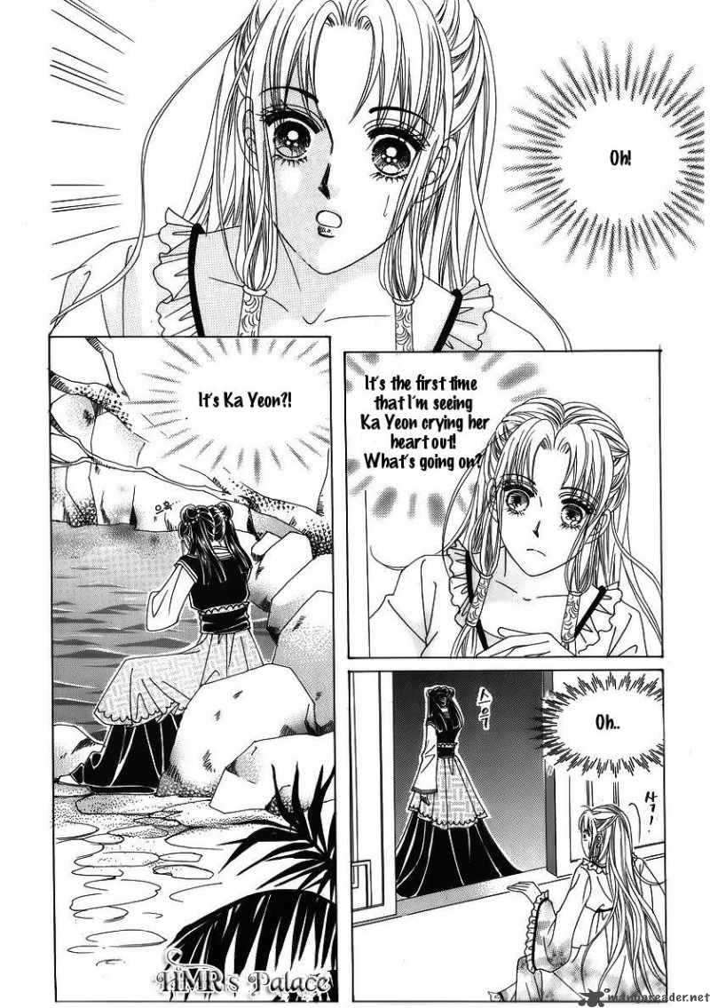 Crazy Girl Shin Bia 40 25