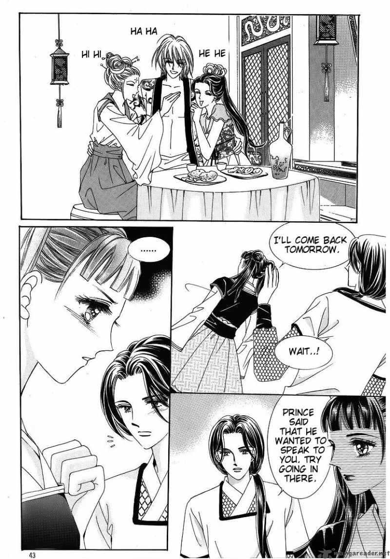 Crazy Girl Shin Bia 40 3