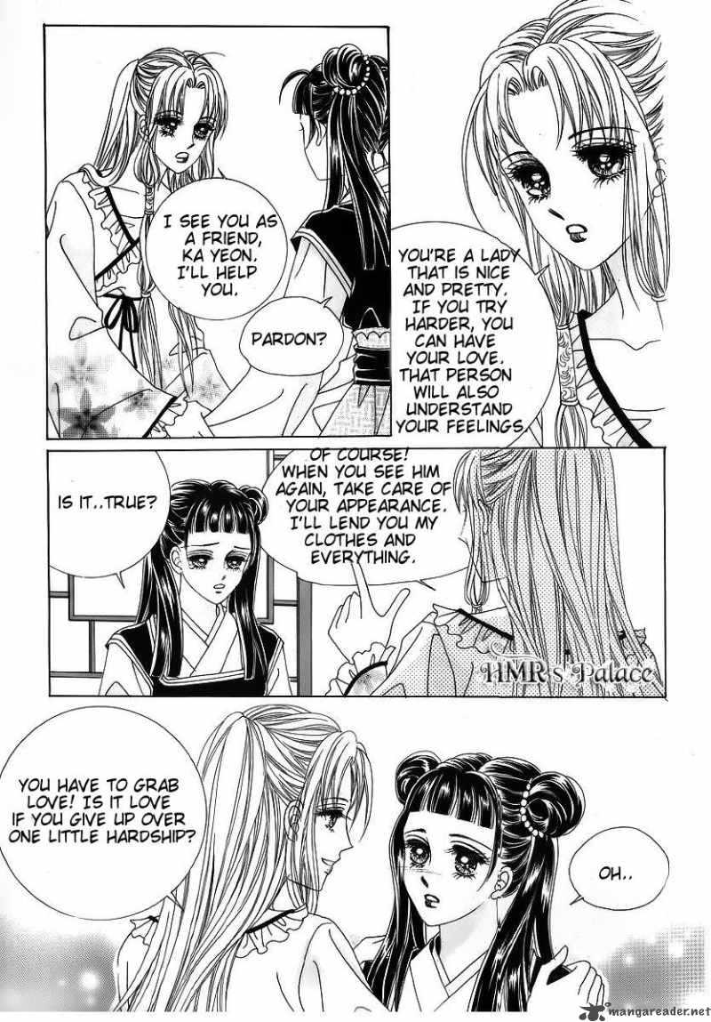 Crazy Girl Shin Bia 40 30