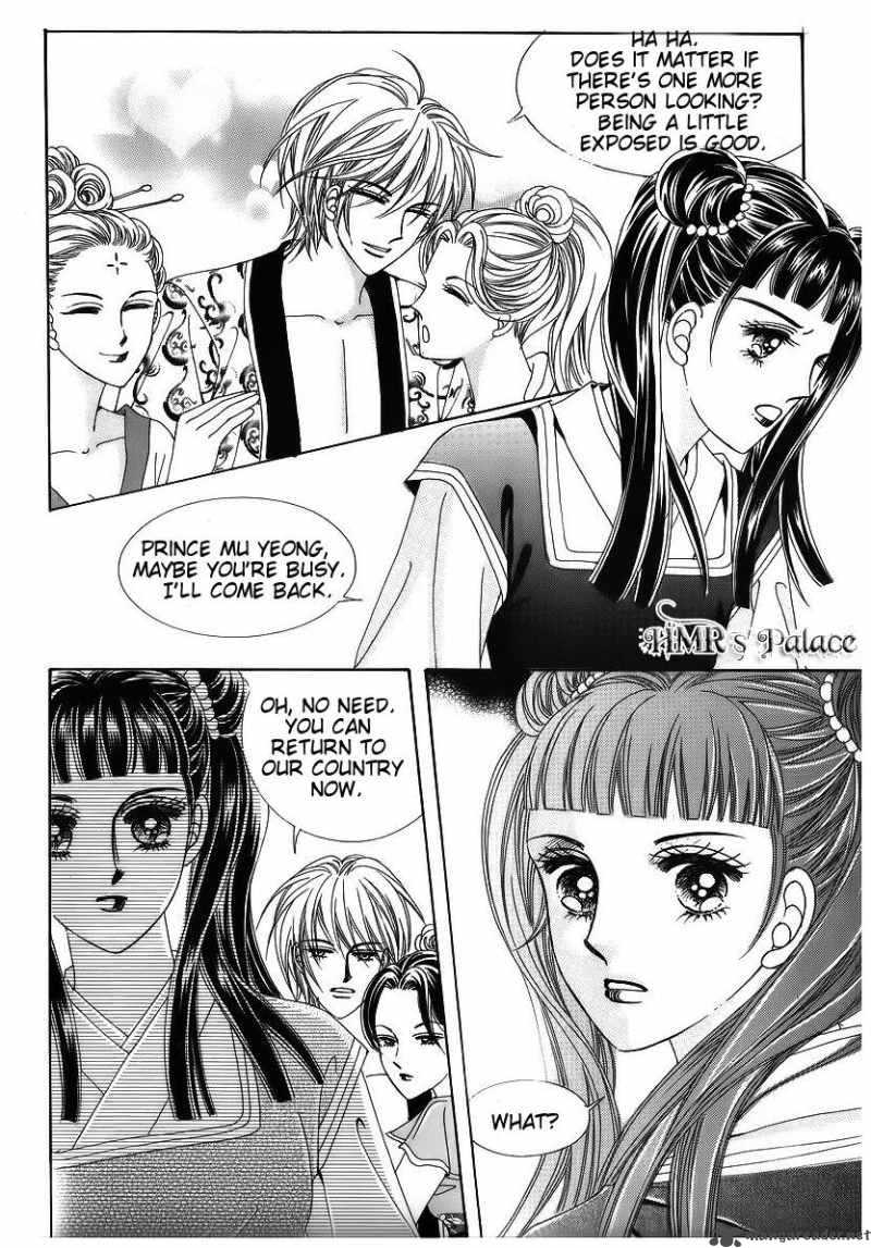 Crazy Girl Shin Bia 40 5