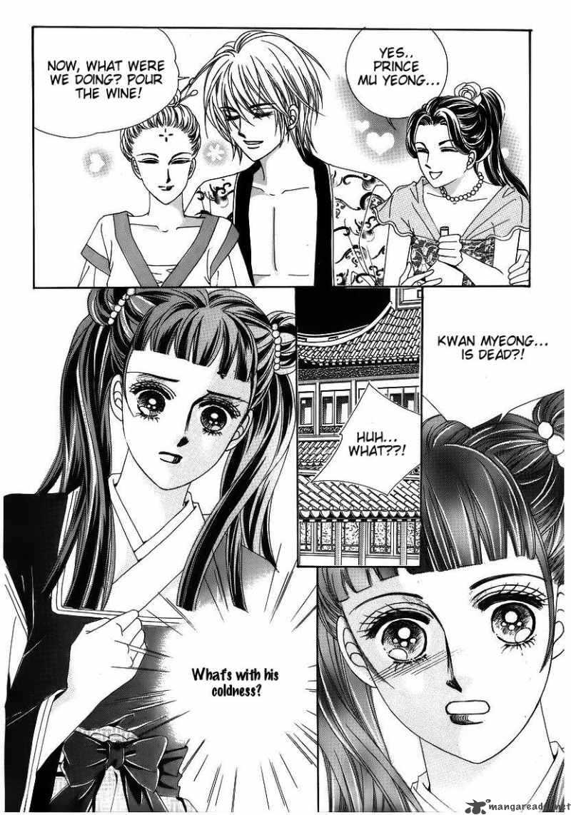 Crazy Girl Shin Bia 40 7