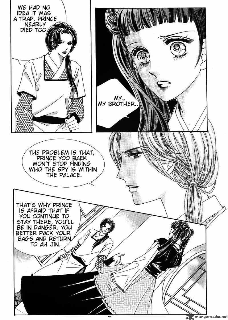 Crazy Girl Shin Bia 40 8