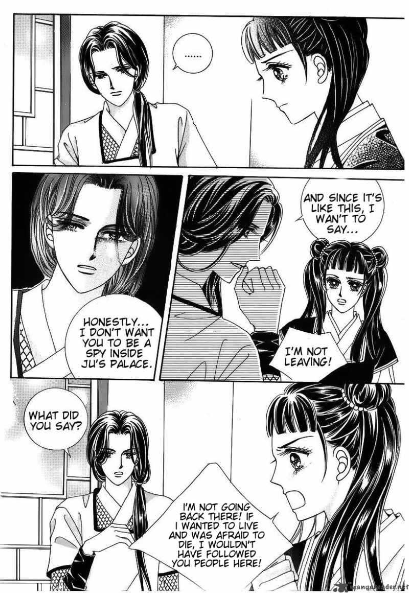 Crazy Girl Shin Bia 40 9