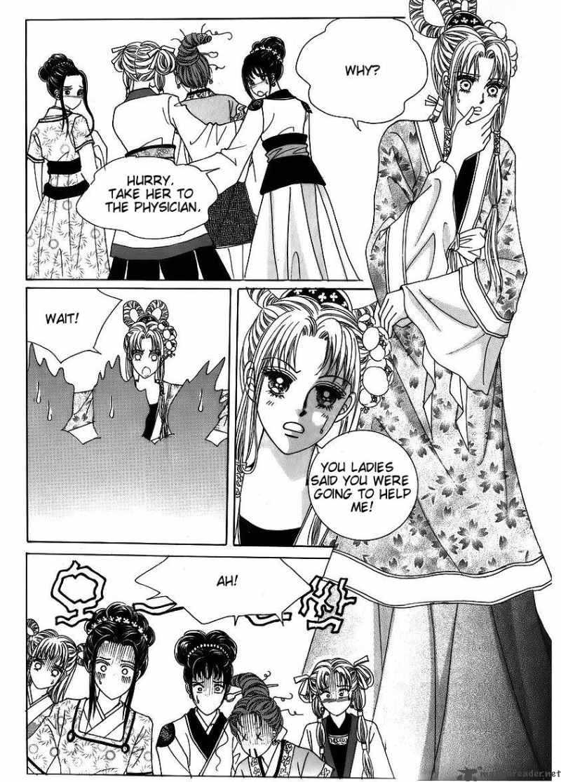 Crazy Girl Shin Bia 41 11