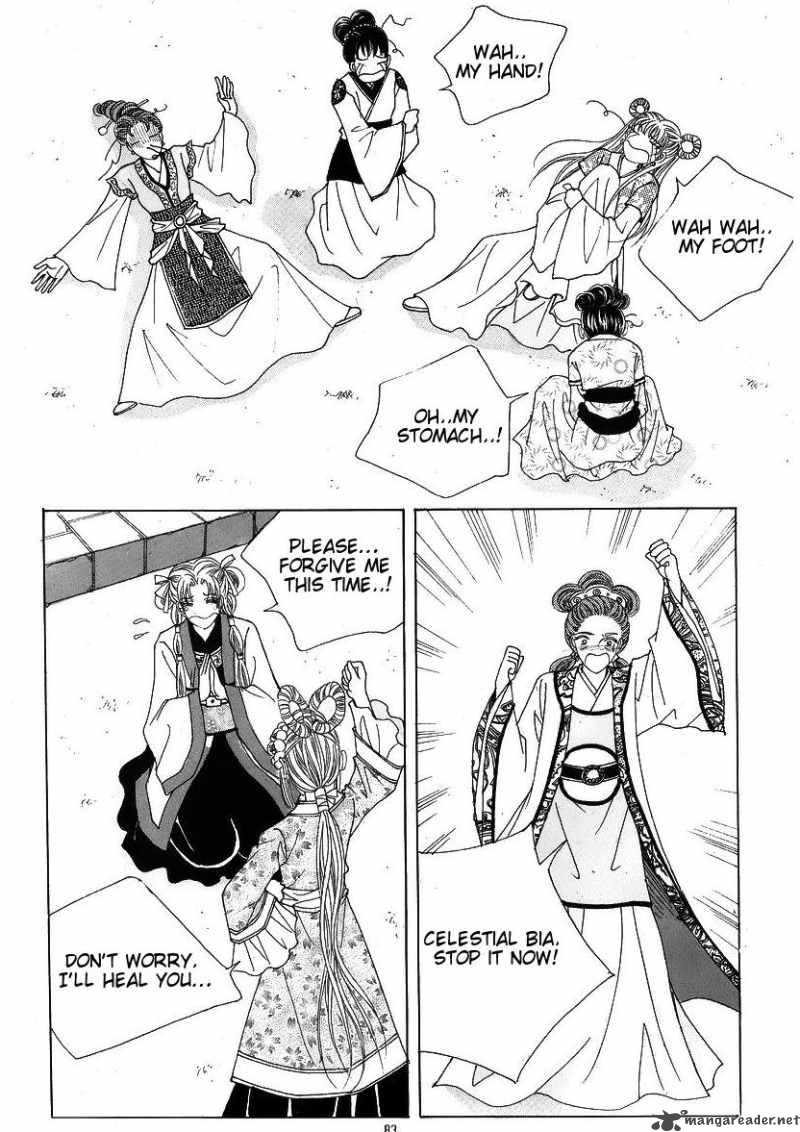 Crazy Girl Shin Bia 41 13