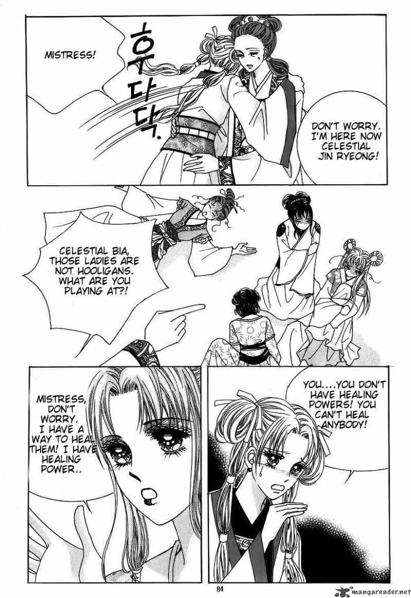 Crazy Girl Shin Bia 41 14