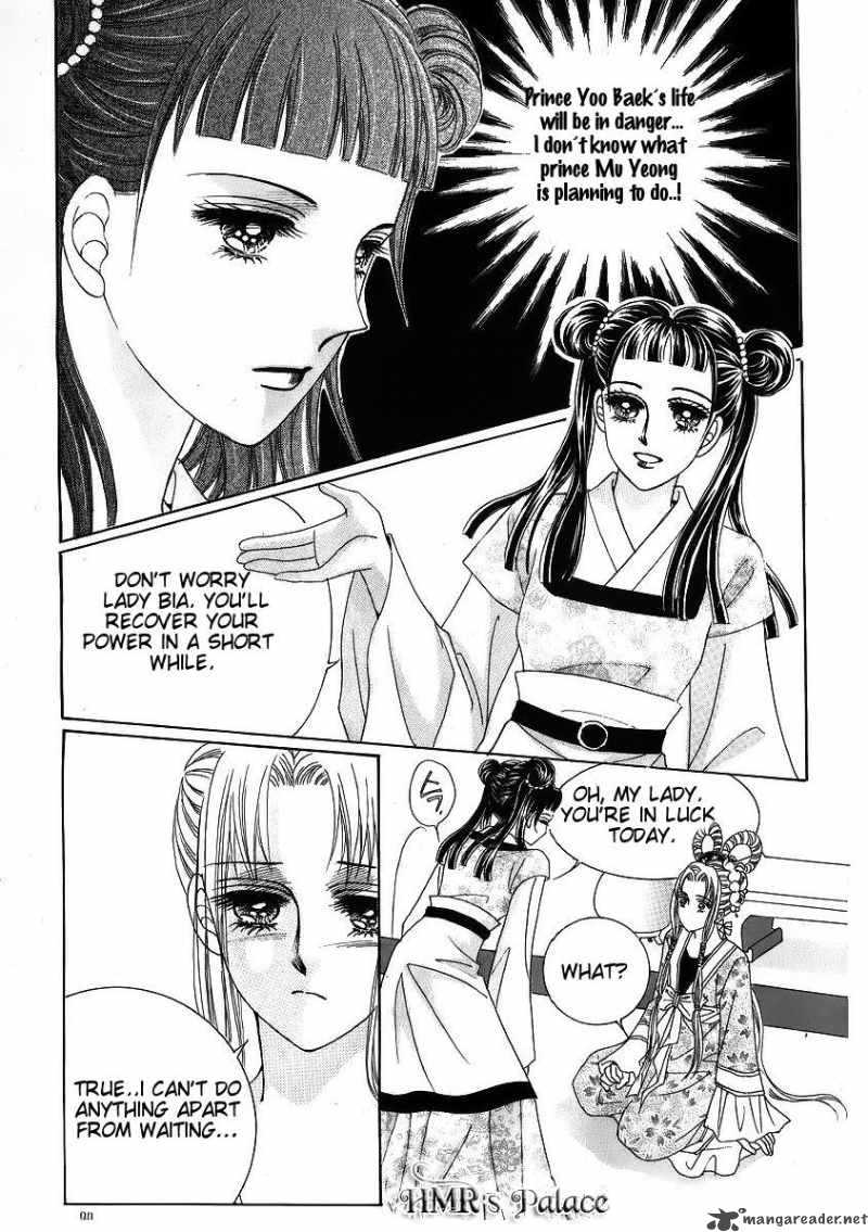 Crazy Girl Shin Bia 41 20