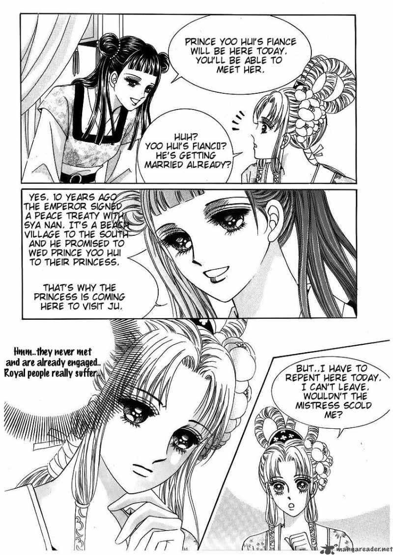 Crazy Girl Shin Bia 41 21