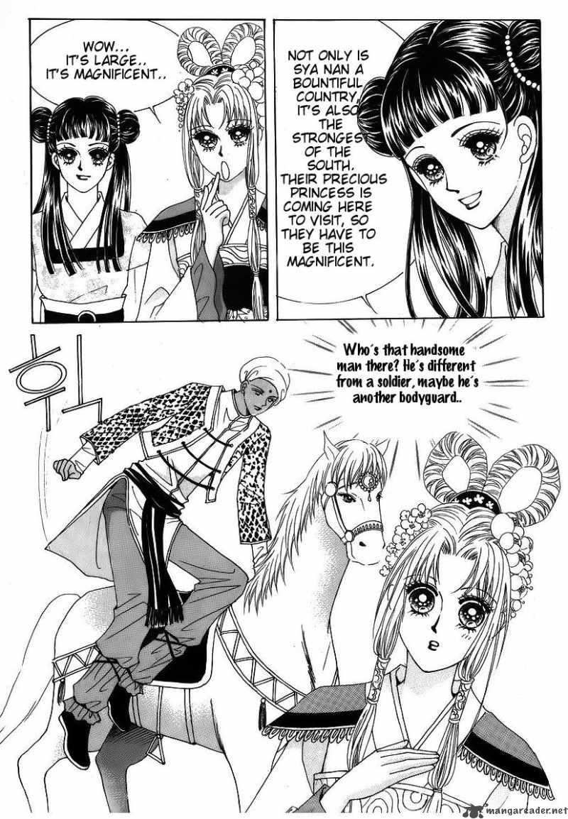 Crazy Girl Shin Bia 41 26