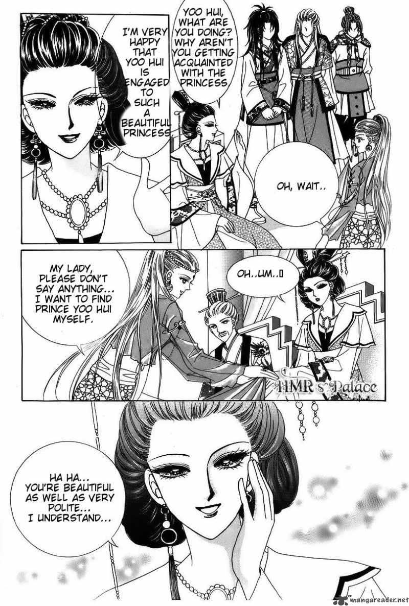 Crazy Girl Shin Bia 41 30