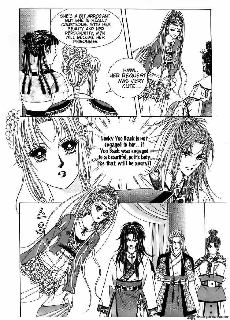 Crazy Girl Shin Bia 41 31
