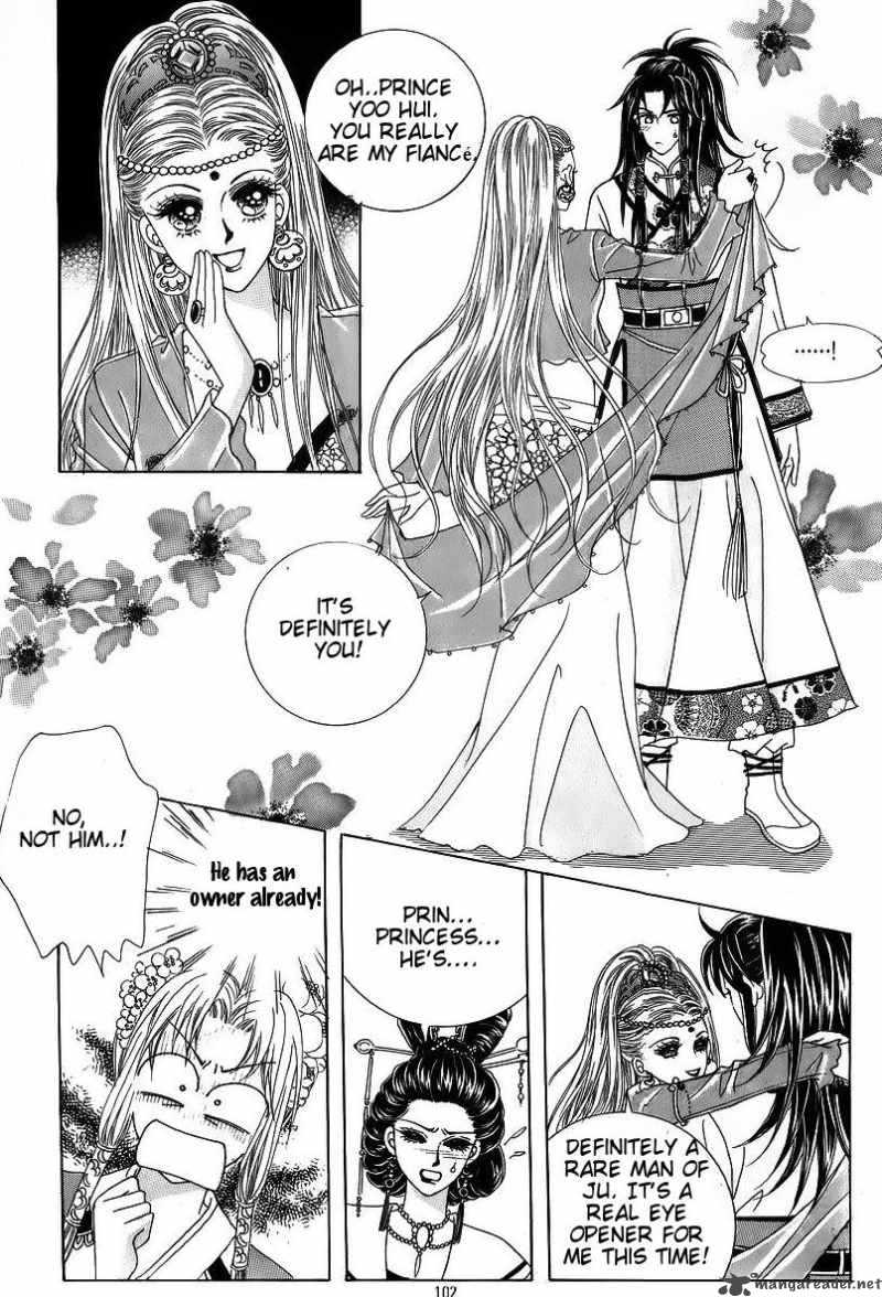 Crazy Girl Shin Bia 41 32