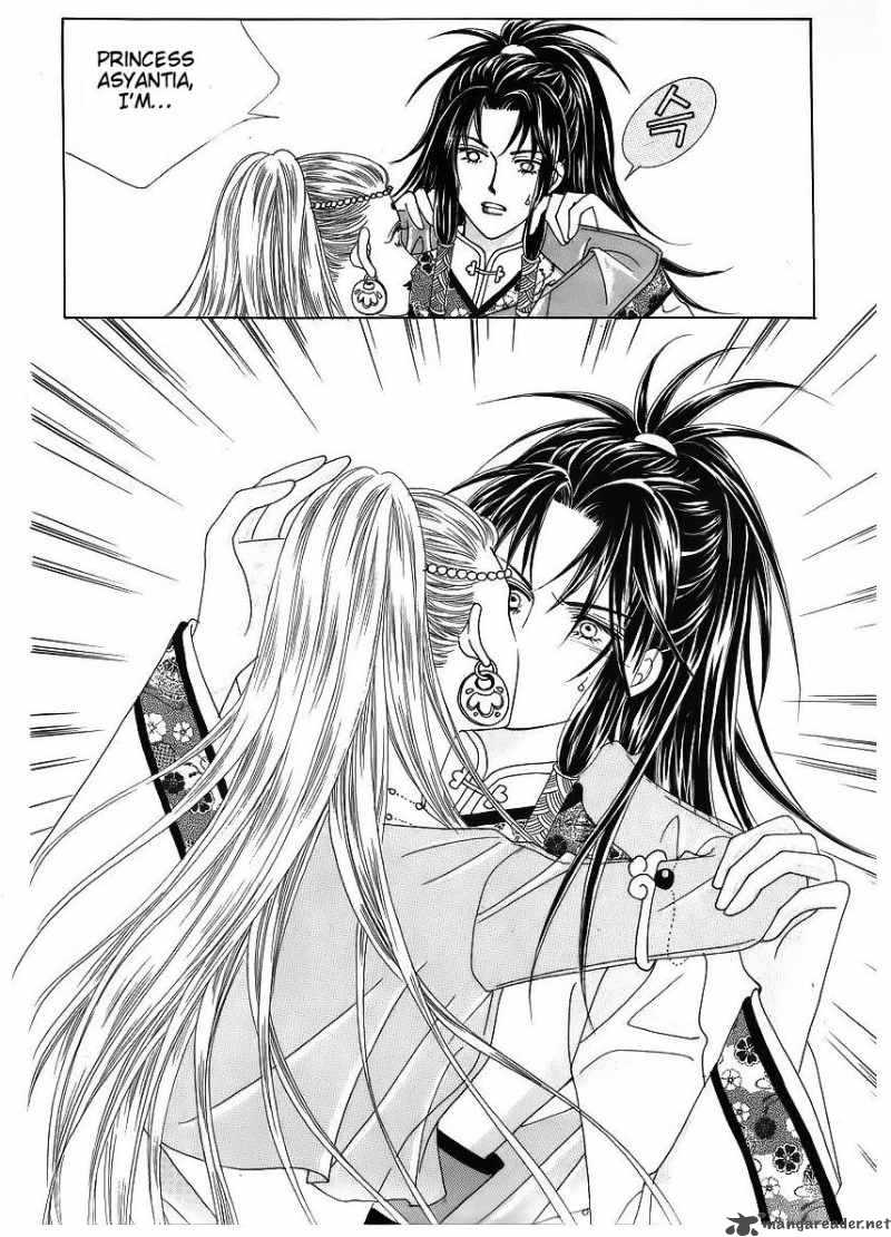 Crazy Girl Shin Bia 41 33