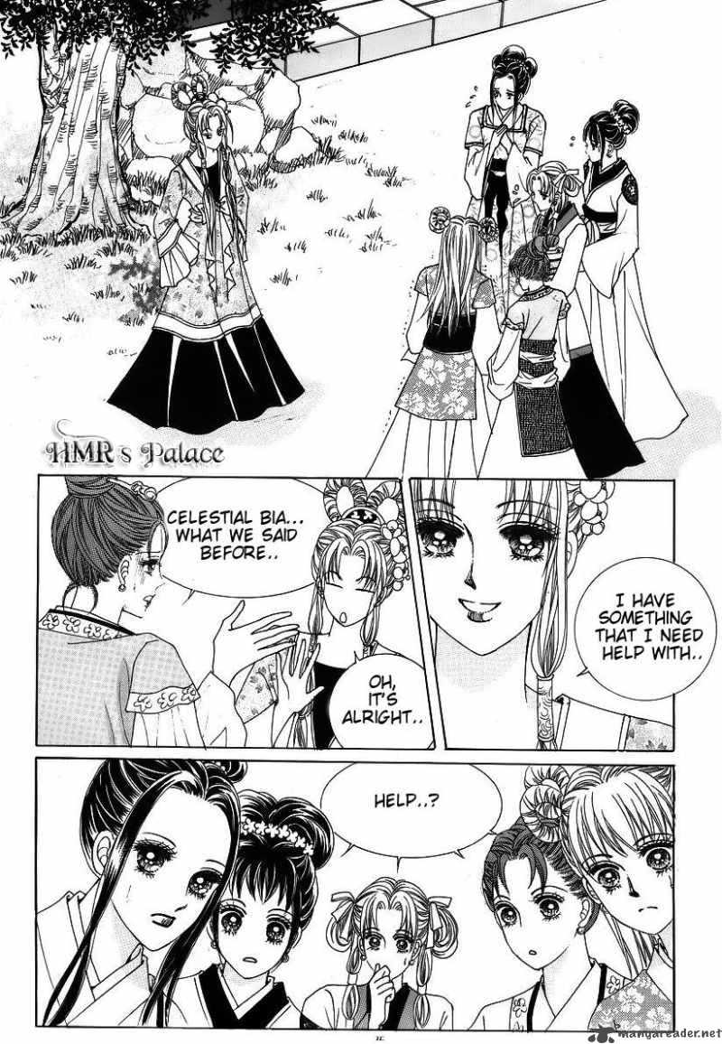 Crazy Girl Shin Bia 41 5