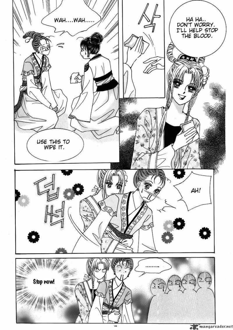 Crazy Girl Shin Bia 41 8