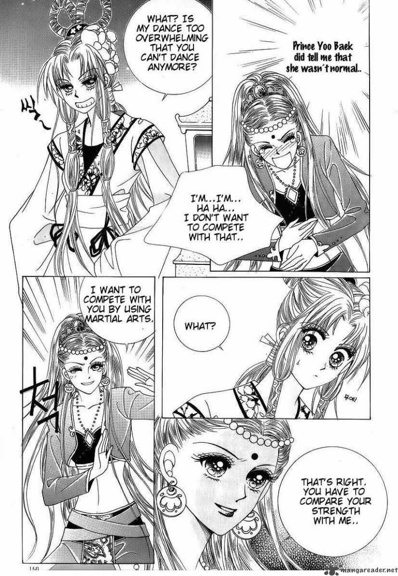 Crazy Girl Shin Bia 43 19