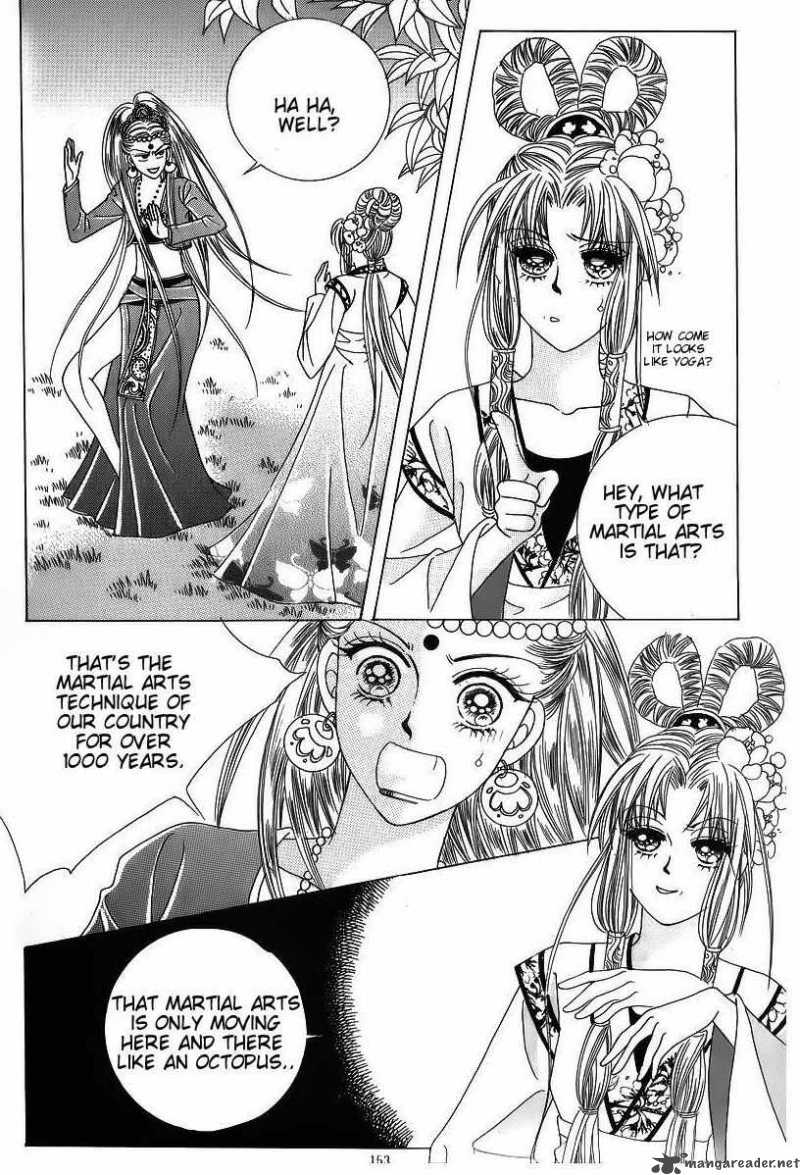 Crazy Girl Shin Bia 43 22