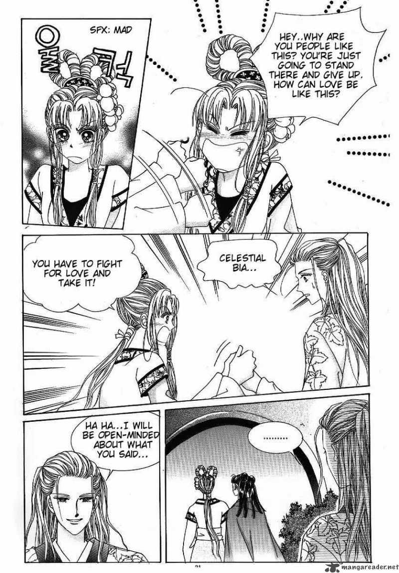 Crazy Girl Shin Bia 44 15