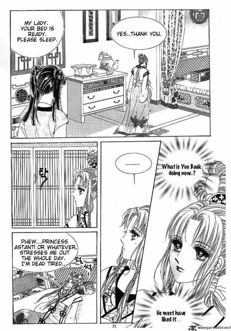 Crazy Girl Shin Bia 44 17
