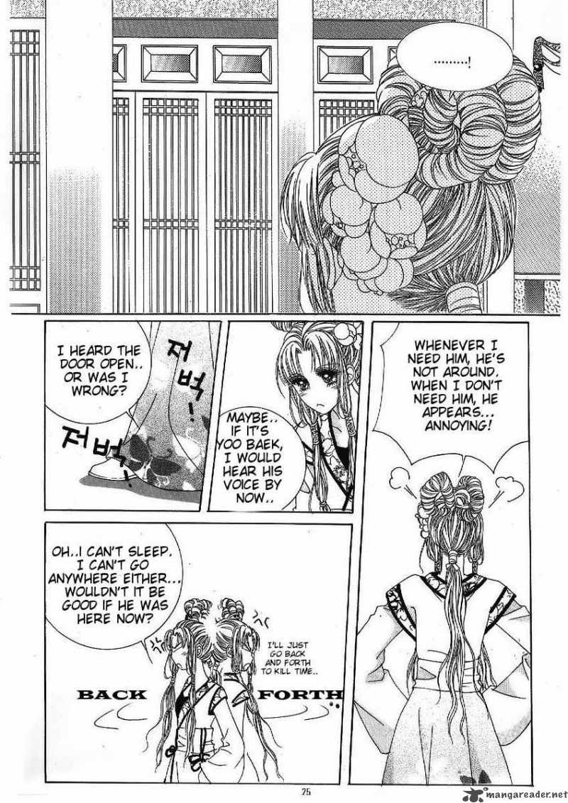 Crazy Girl Shin Bia 44 19