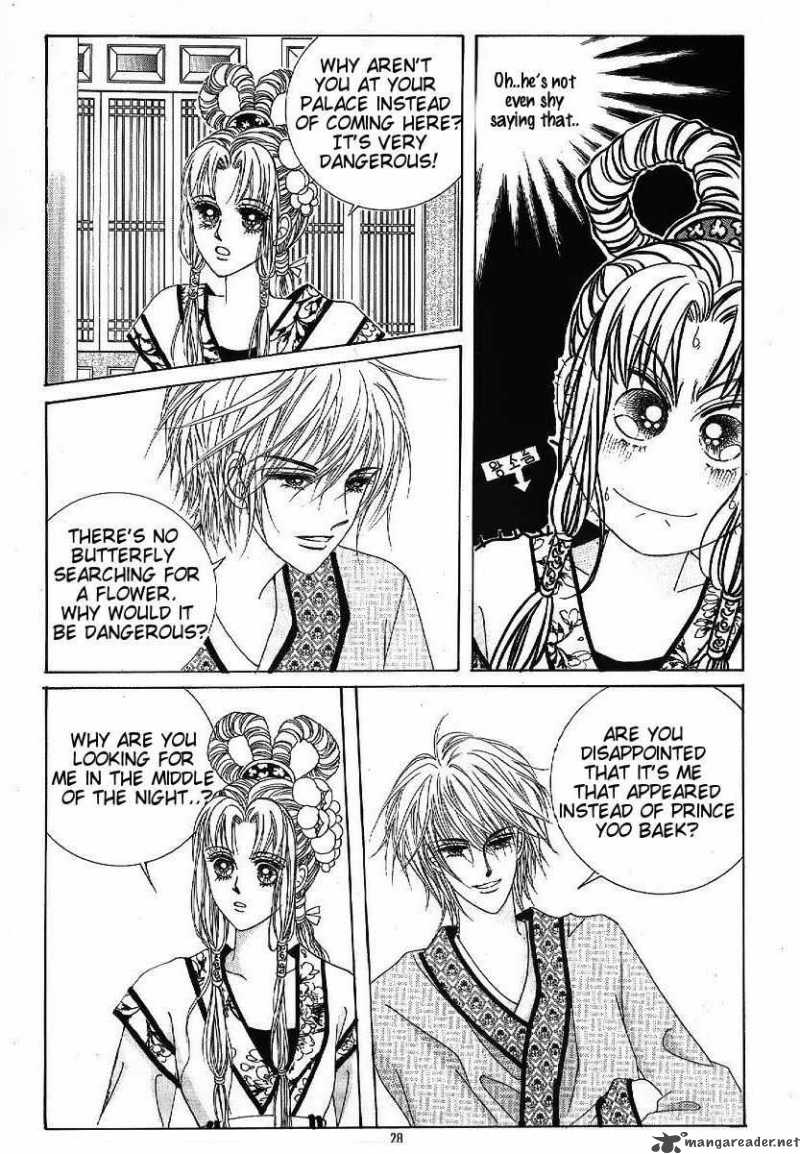 Crazy Girl Shin Bia 44 22