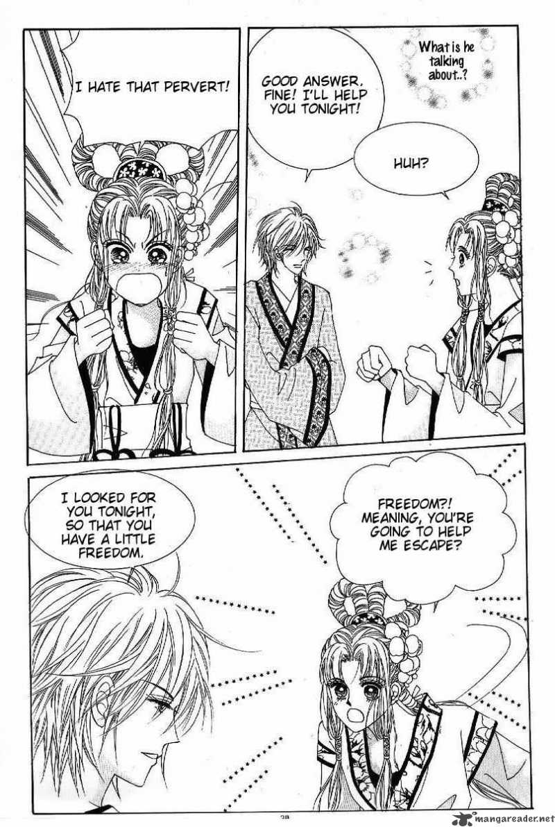 Crazy Girl Shin Bia 44 24