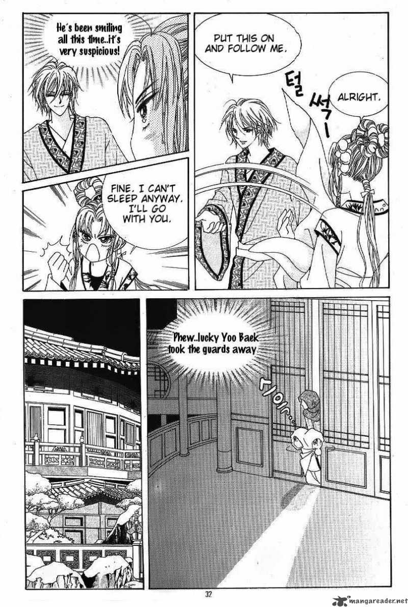 Crazy Girl Shin Bia 44 26
