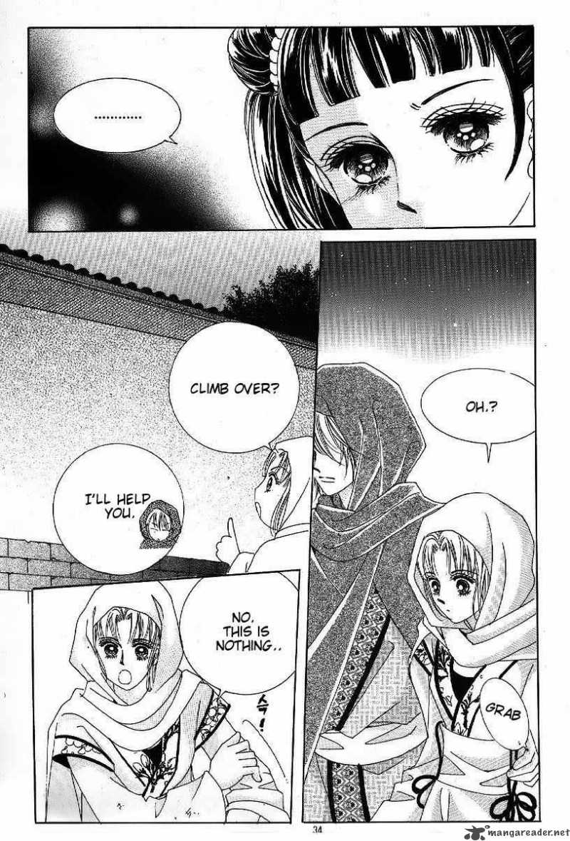 Crazy Girl Shin Bia 44 28