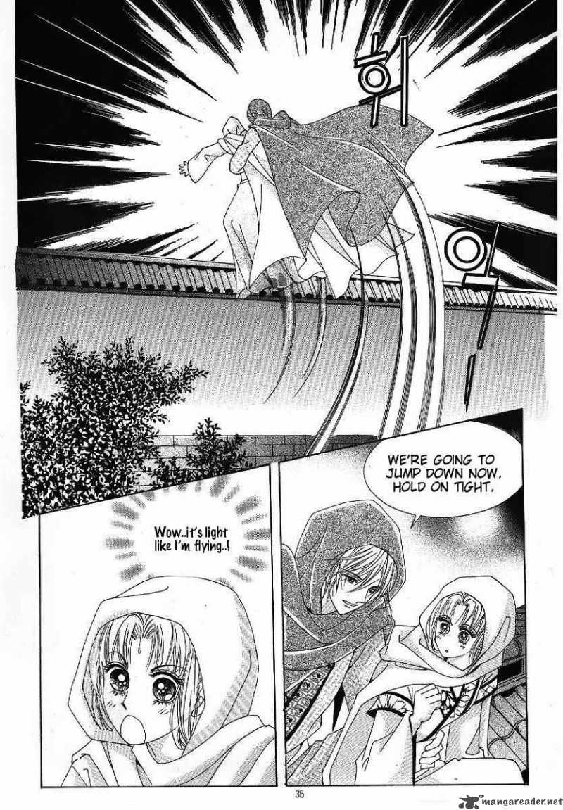 Crazy Girl Shin Bia 44 29