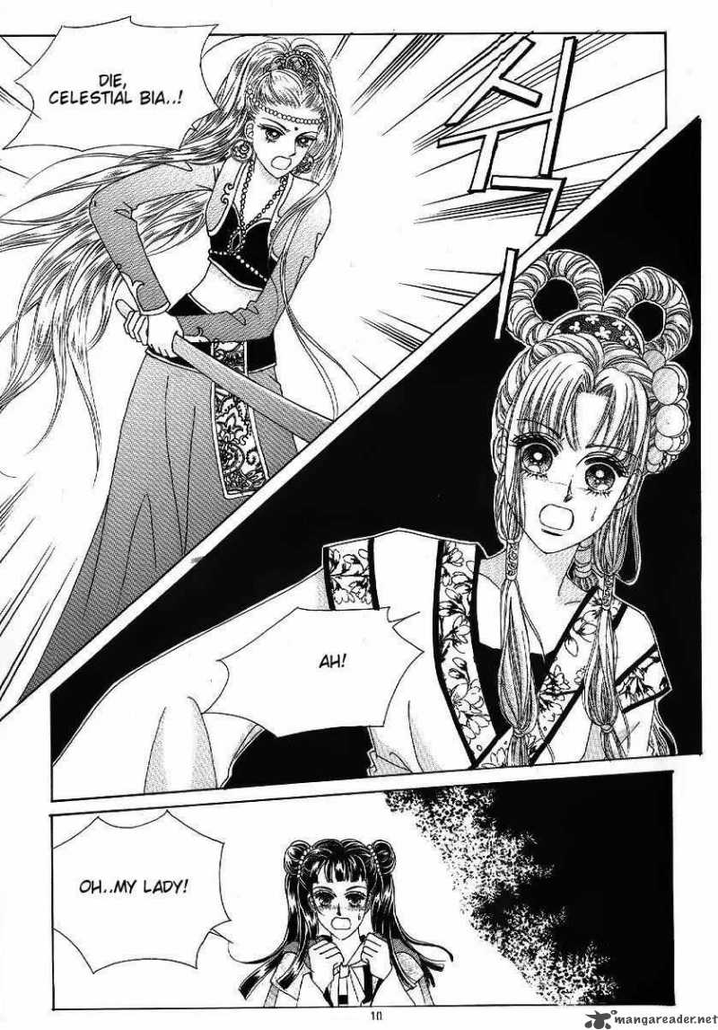 Crazy Girl Shin Bia 44 3