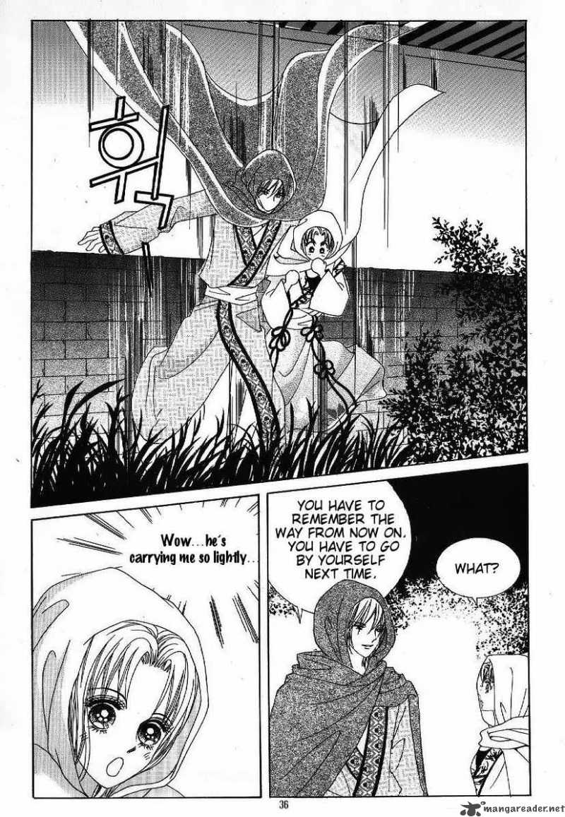Crazy Girl Shin Bia 44 30