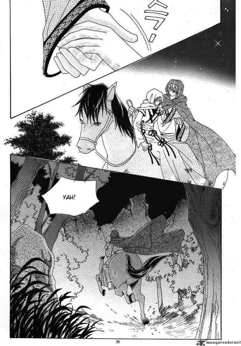 Crazy Girl Shin Bia 44 33
