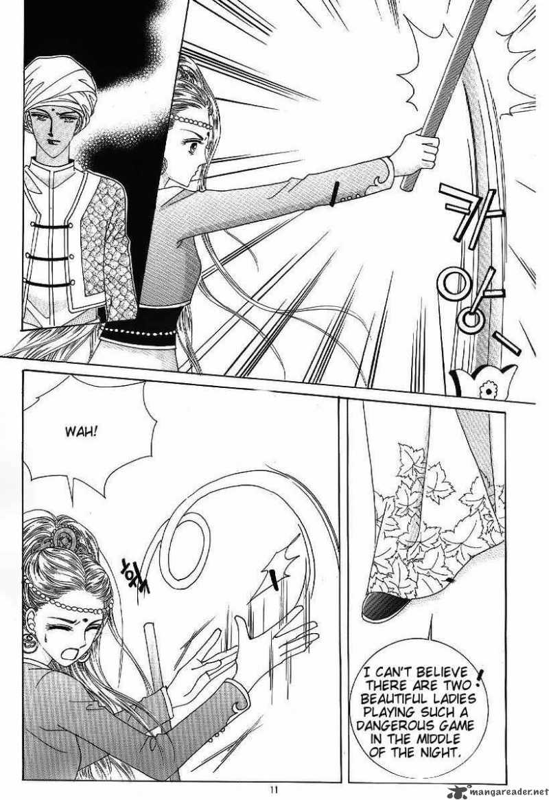 Crazy Girl Shin Bia 44 5