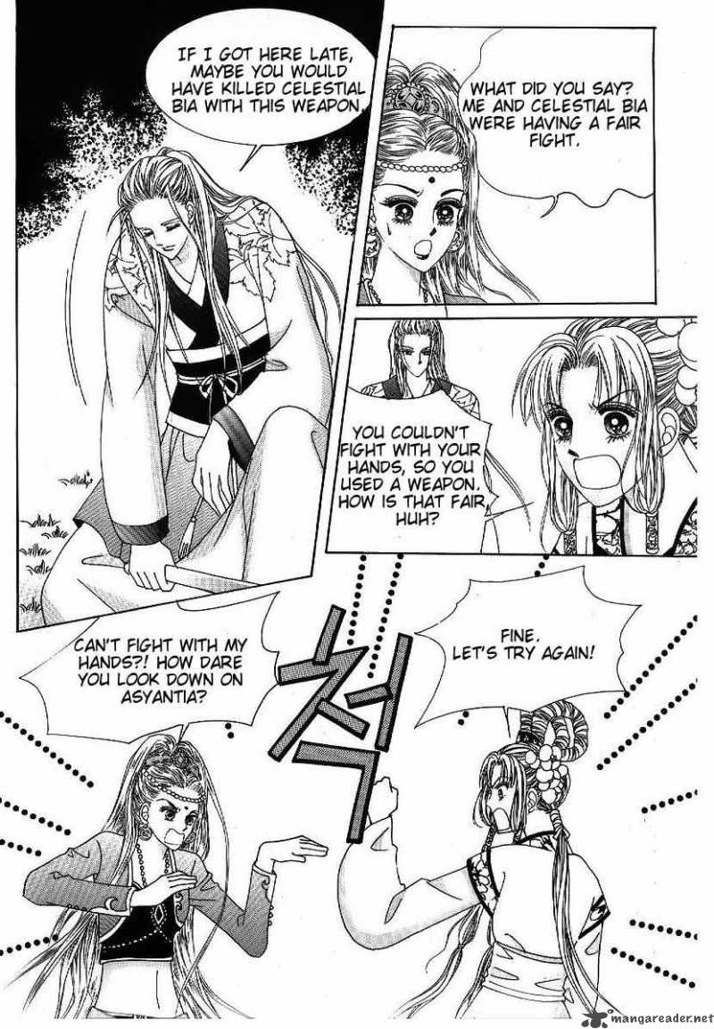 Crazy Girl Shin Bia 44 7