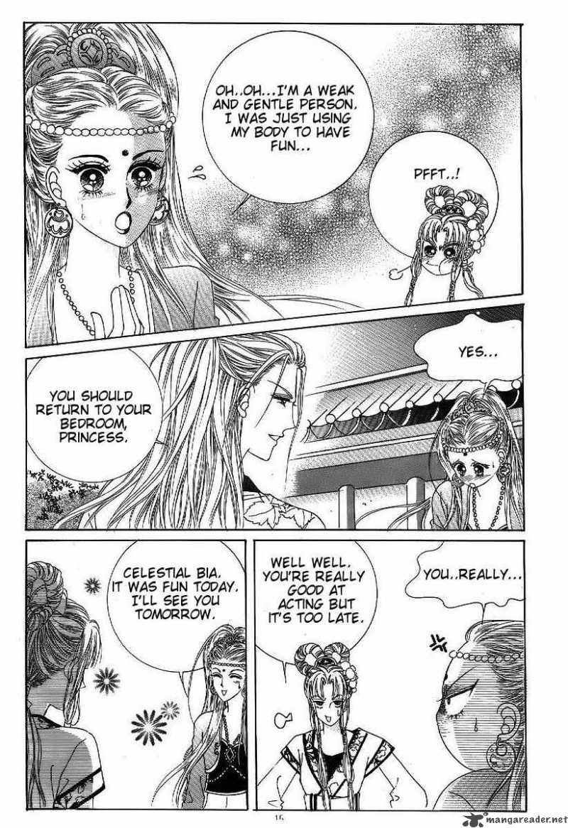 Crazy Girl Shin Bia 44 9