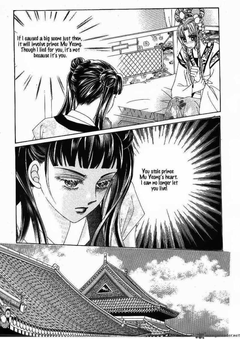 Crazy Girl Shin Bia 45 37
