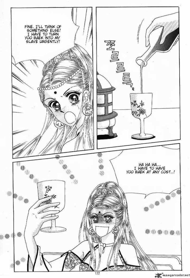 Crazy Girl Shin Bia 47 15