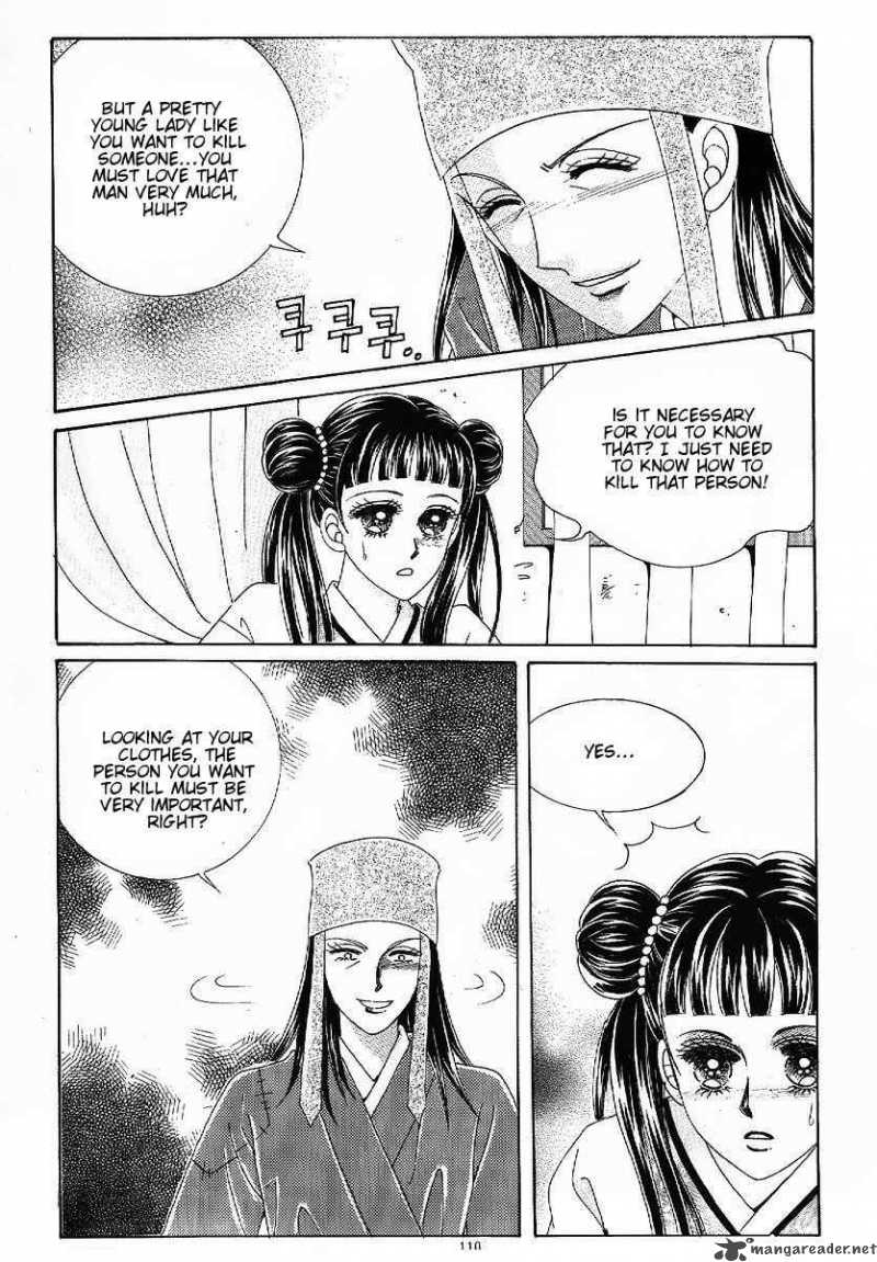 Crazy Girl Shin Bia 47 3